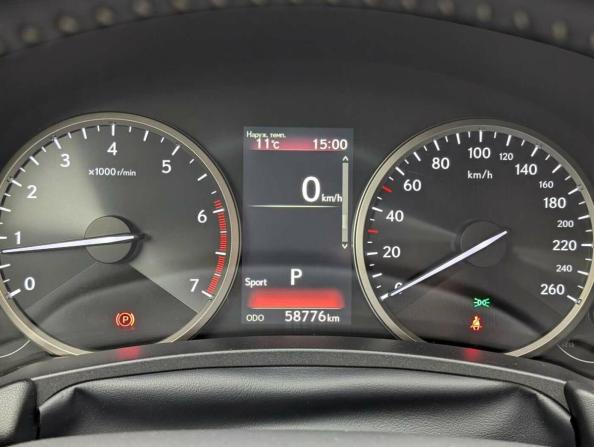 Lexus NX I Рестайлинг с пробегом 2020 года, цена 3 949 000 рублей, 58758 км, внедорожник, Автокод Объявления