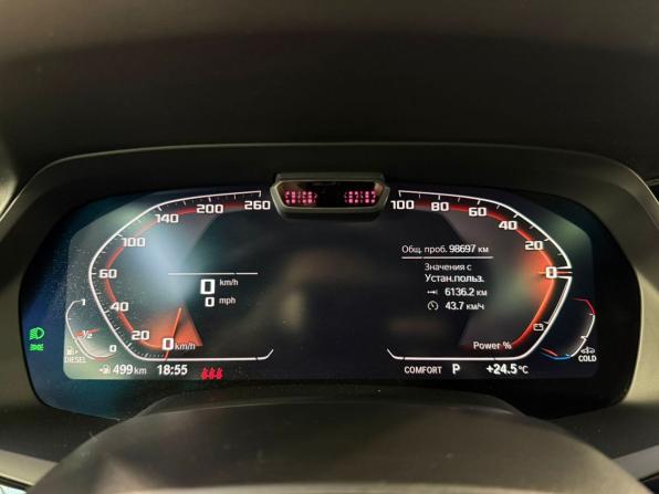 BMW X6 III (G06) с пробегом 2022 года, цена 8 999 000 рублей, 98692 км, внедорожник, Автокод Объявления