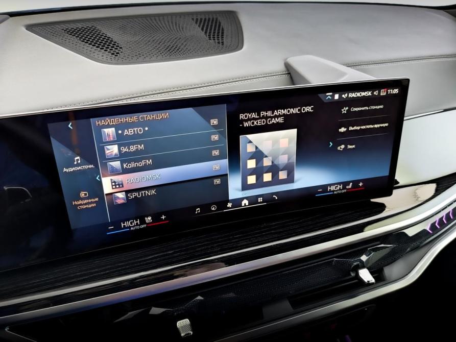 BMW X5 IV (G05/G18) Рестайлинг Москва  - изображение 30