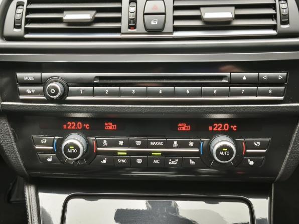 BMW 5 серии VI (F10/F11/F07) Рестайлинг с пробегом 2014 года, цена 2 050 000 рублей, 250086 км, седан, Автокод Объявления