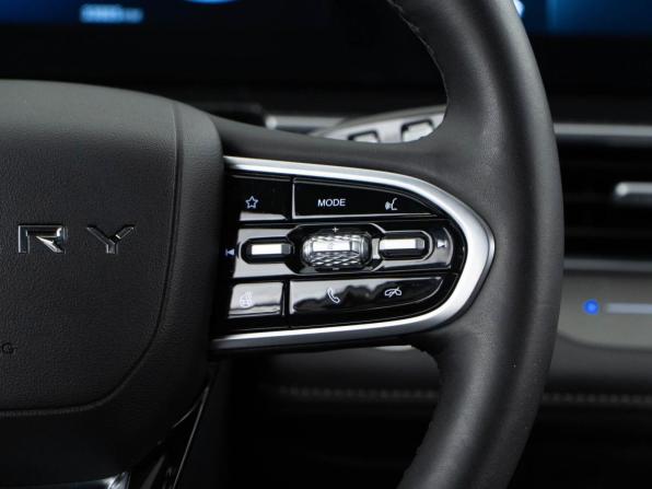 Chery Tiggo 7 Pro Max I Рестайлинг с пробегом 2024 года, цена 2 087 444 рубля, 33885 км, внедорожник, Автокод Объявления