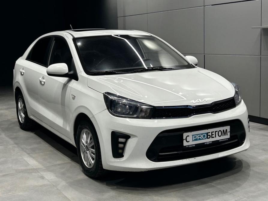 Kia Pegas Новокузнецк  - изображение 5