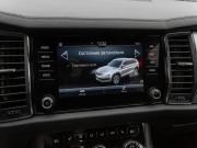 Skoda Kodiaq I Рестайлинг Москва  - изображение 46