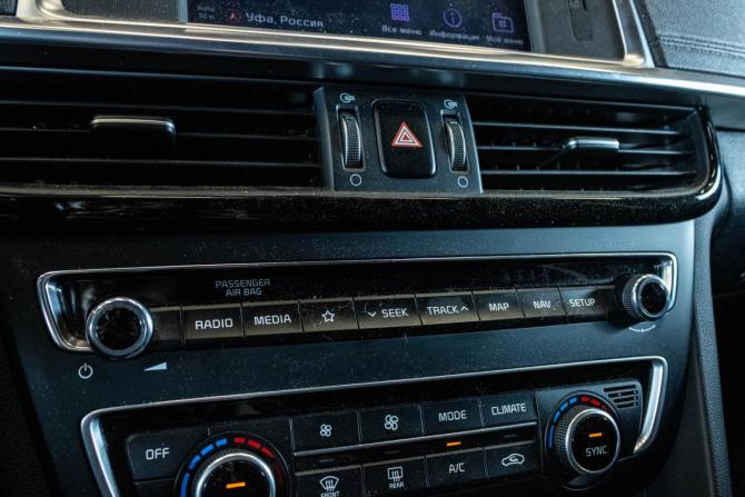 Kia Optima IV Рестайлинг с пробегом 2019 года, цена 2 184 000 рублей, 92525 км, седан, Автокод Объявления