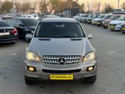 Mercedes-Benz M-Класс II (W164) Ижевск  - изображение 22