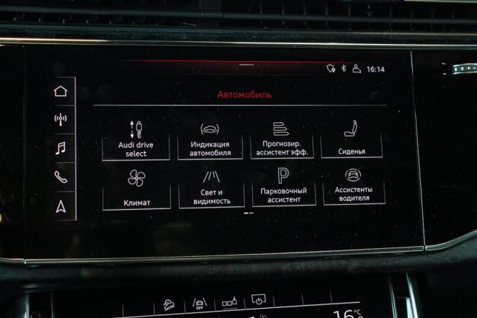 Audi Q8 I (4M) с пробегом 2019 года, цена 7 700 000 рублей, 62528 км, внедорожник, Автокод Объявления