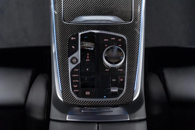 Новый BMW X7 I (G07) Рестайлинг 2025 года, цена 17 990 000 рублей, внедорожник, Автокод Объявления