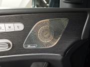 Mercedes-Benz GLE Coupe II (C167) Рестайлинг Москва  - изображение 43