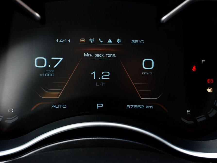 Haval H9 I Рестайлинг Москва  - изображение 17