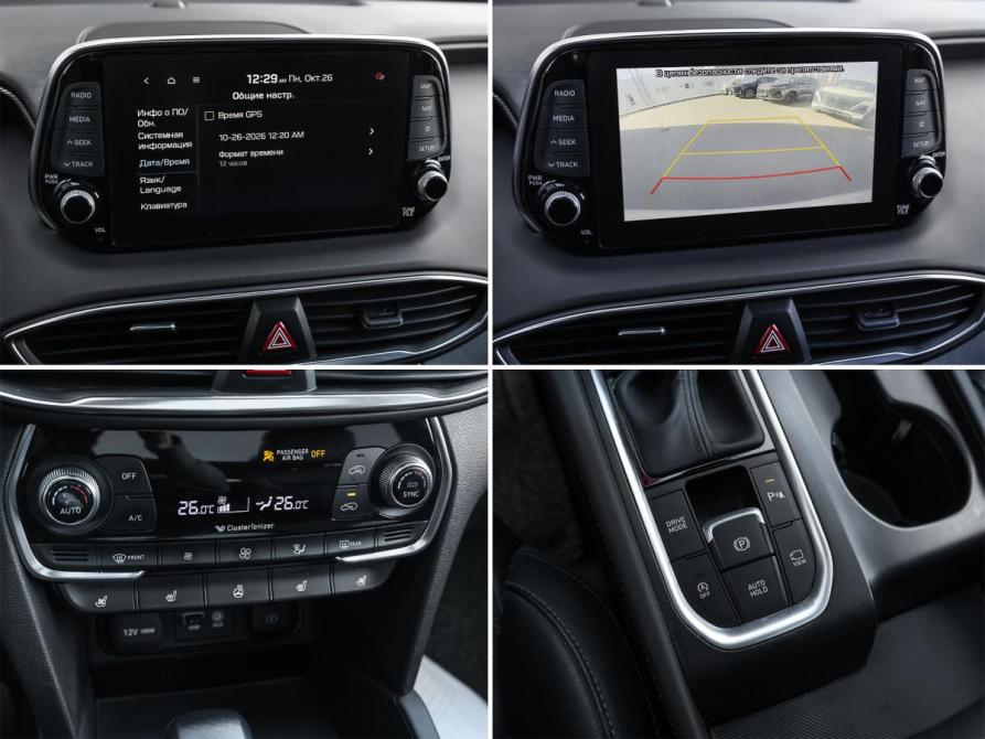 Hyundai Santa Fe IV Москва  - изображение 19