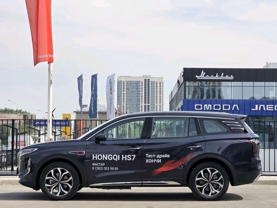 Hongqi HS7 II Новосибирск  - изображение 4