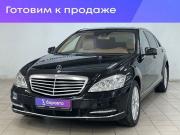Mercedes-Benz S-Класс V (W221) Рестайлинг Воронеж  - изображение 2