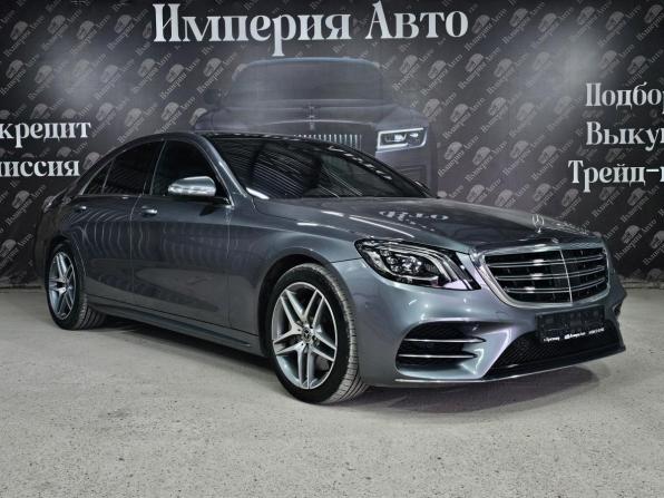 Mercedes-Benz S-Класс VI (W222 C217) Рестайлинг с пробегом 2020 года, цена 7 950 000 рублей, 59400 км, седан, Автокод Объявления