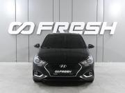 Hyundai Solaris II Ростов-на-Дону  - изображение 19