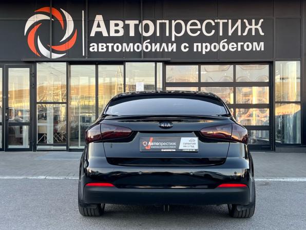 Kia Cerato III с пробегом 2014 года, цена 1 395 000 рублей, 150855 км, седан, Автокод Объявления