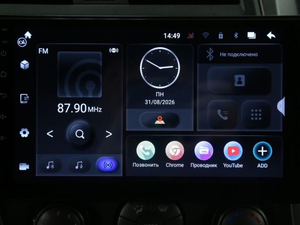 SsangYong Kyron I Рестайлинг с пробегом 2013 года, цена 898 000 рублей, 132700 км, внедорожник, Автокод Объявления