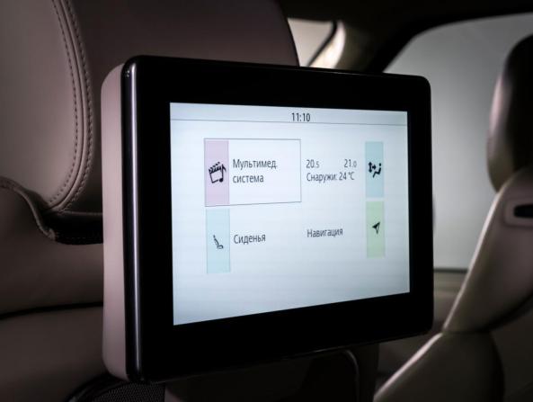 Land Rover Range Rover IV с пробегом 2016 года, цена 6 222 000 рублей, 80012 км, внедорожник, Автокод Объявления