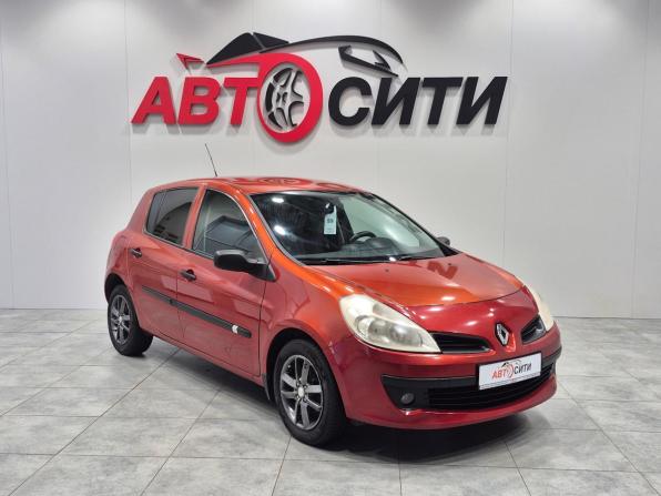 Renault Clio III с пробегом 2007 года, цена 440 000 рублей, 193855 км, хэтчбек, Автокод Объявления