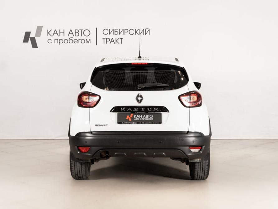 Renault Kaptur I Казань  - изображение 4