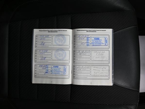 Ford Kuga II с пробегом 2014 года, цена 1 295 000 рублей, 169468 км, внедорожник, Автокод Объявления