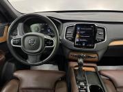 Volvo XC90 II Рестайлинг 1 Москва  - изображение 30