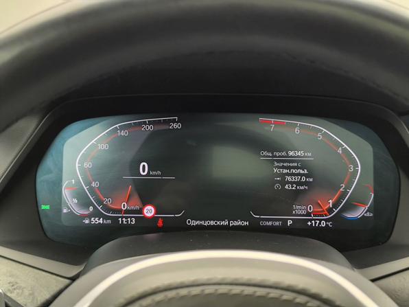 BMW X7 I (G07) с пробегом 2020 года, цена 7 678 000 рублей, 96345 км, внедорожник, Автокод Объявления