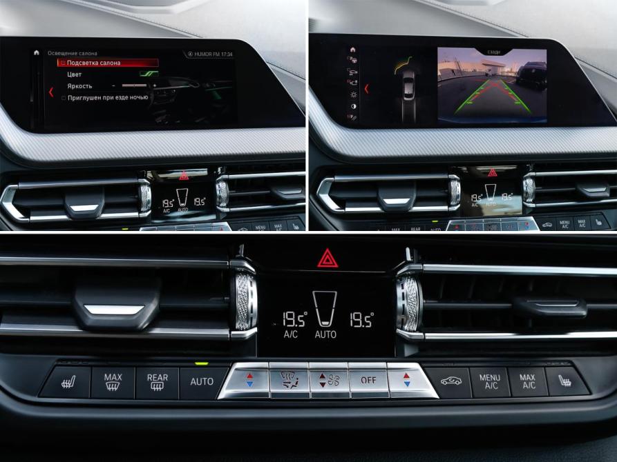 BMW 2 серии F44 Москва  - изображение 18