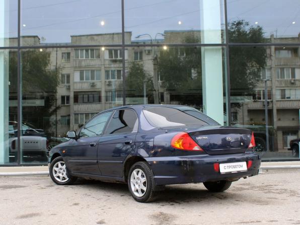 Kia Spectra I Рестайлинг 2 с пробегом 2007 года, цена 280 000 рублей, 203164 км, седан, Автокод Объявления