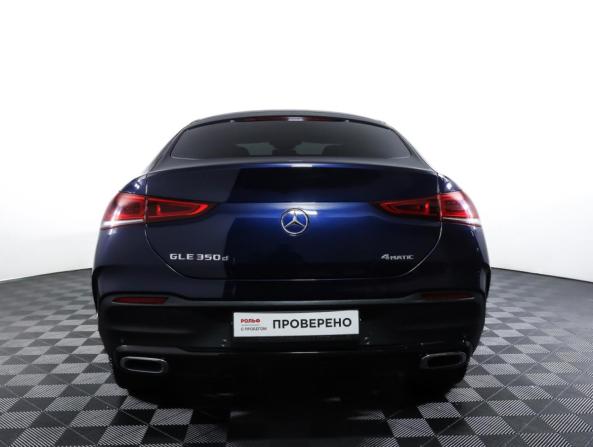 Mercedes-Benz GLE Coupe II (C167) с пробегом 2020 года, цена 7 399 000 рублей, 76798 км, внедорожник, Автокод Объявления