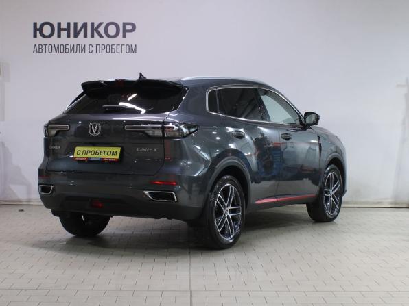 Changan UNI-S I с пробегом 2024 года, цена 2 269 000 рублей, 9869 км, внедорожник, Автокод Объявления