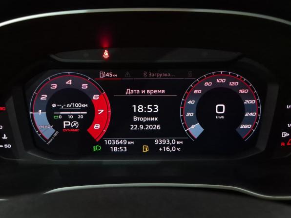 Audi Q3 II (F3) с пробегом 2020 года, цена 3 300 000 рублей, 103460 км, внедорожник, Автокод Объявления