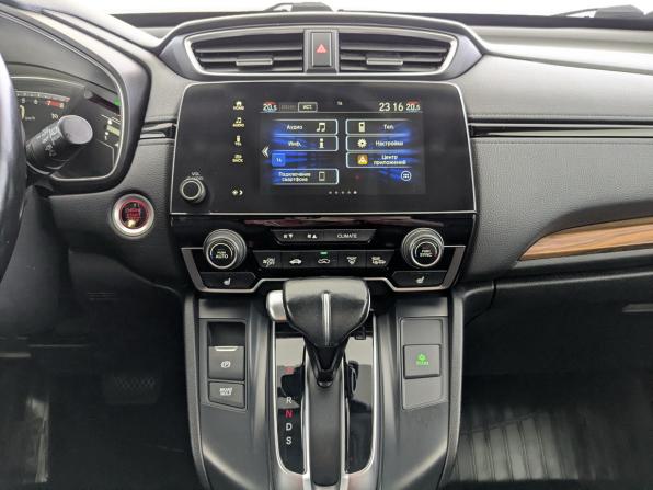 Honda CR-V V с пробегом 2019 года, цена 2 560 000 рублей, 188930 км, внедорожник, Автокод Объявления