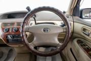 Toyota Vista V (V50) Барнаул  - изображение 39