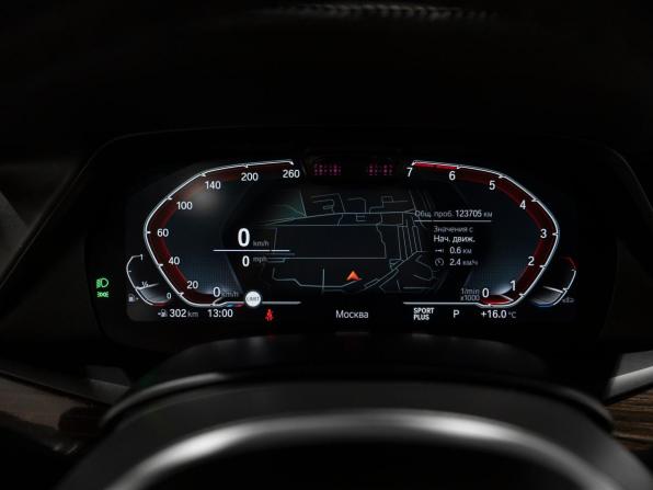 BMW X5 IV (G05/G18) с пробегом 2018 года, цена 6 800 000 рублей, 123703 км, внедорожник, Автокод Объявления