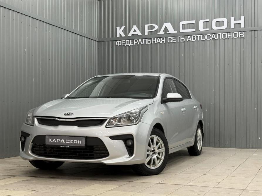 Kia Rio IV Магнитогорск  - изображение 1