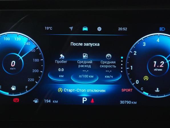 Chery Tiggo 7 Pro Max I Рестайлинг с пробегом 2024 года, цена 2 160 000 рублей, 30790 км, внедорожник, Автокод Объявления