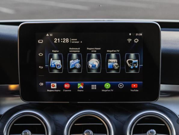 Mercedes-Benz C-Класс IV (W205) с пробегом 2016 года, цена 2 498 000 рублей, 128000 км, седан, Автокод Объявления