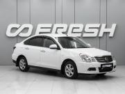 Nissan Almera III (G15) Ростов-на-Дону  - изображение 17