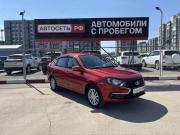 Lada (ВАЗ) Granta I Рестайлинг Альметьевск  - изображение 23
