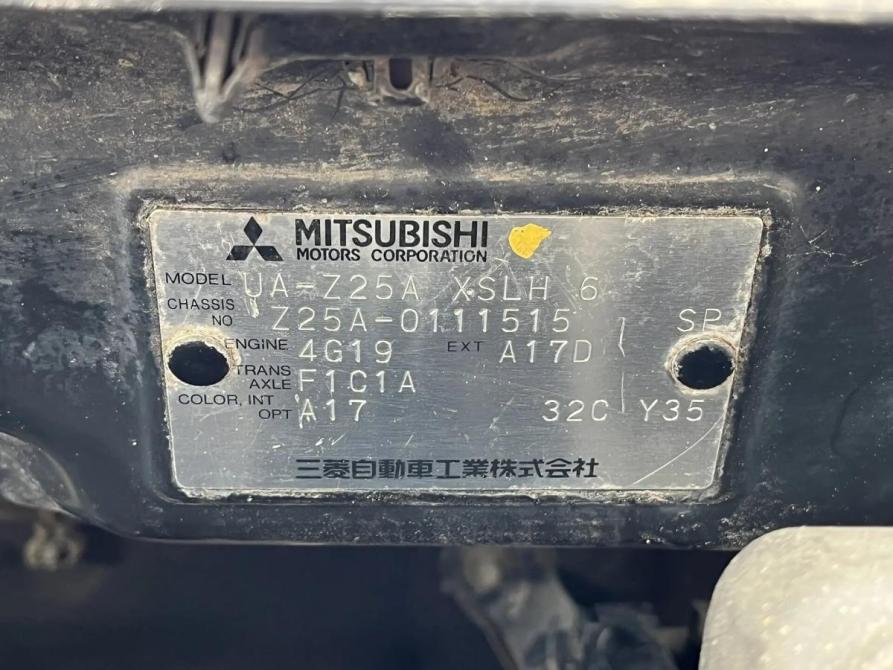 Mitsubishi Colt VI (Z20/Z30) Краснодар  - изображение 18