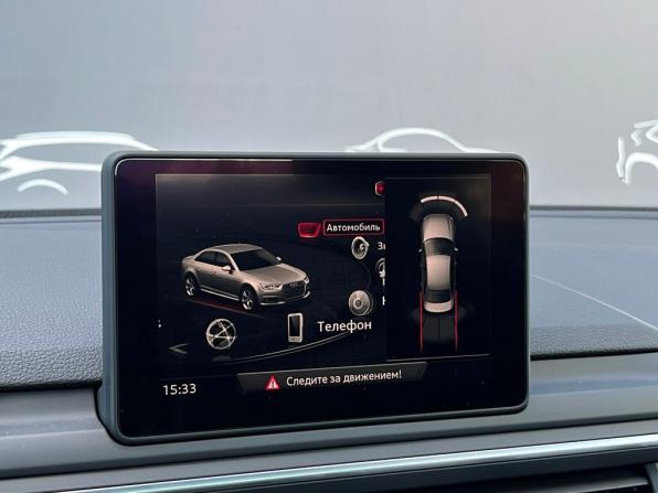 Audi A4 V (B9) с пробегом 2019 года, цена 3 621 400 рублей, 50653 км, седан, Автокод Объявления