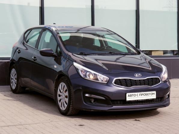 Kia Ceed II Рестайлинг с пробегом 2017 года, цена 1 248 000 рублей, 192138 км, хэтчбек, Автокод Объявления
