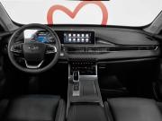 Chery Tiggo 4 Pro I Рестайлинг Москва  - изображение 30