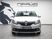 Renault Sandero II Ростов-на-Дону  - изображение 22
