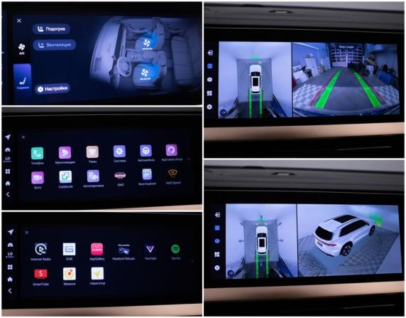 Geely Monjaro I с пробегом 2023 года, цена 3 145 000 рублей, 54742 км, внедорожник, Автокод Объявления