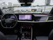 Audi Q5 III (GU) Москва  - изображение 31