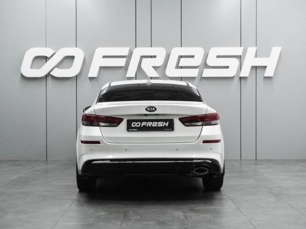 Kia Optima IV с пробегом 2016 года, цена 1 599 000 рублей, 188902 км, седан, Автокод Объявления