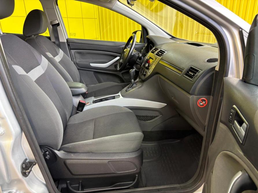 Ford Kuga II Ижевск  - изображение 12
