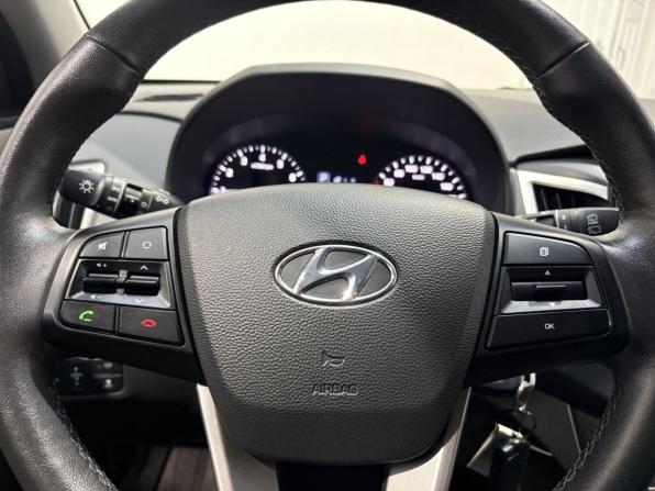 Hyundai Creta I Рестайлинг с пробегом 2021 года, цена 1 912 000 рублей, 91854 км, внедорожник, Автокод Объявления