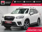 Subaru Forester V Кемерово  - изображение 23